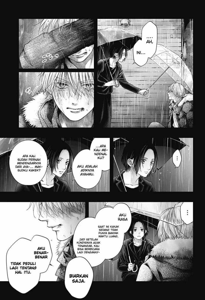 Kono Oto Tomare! Chapter 129 Gambar 8